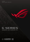 Asus ROG Mothership GZ700GX-EV006T Инструкция по эксплуатации