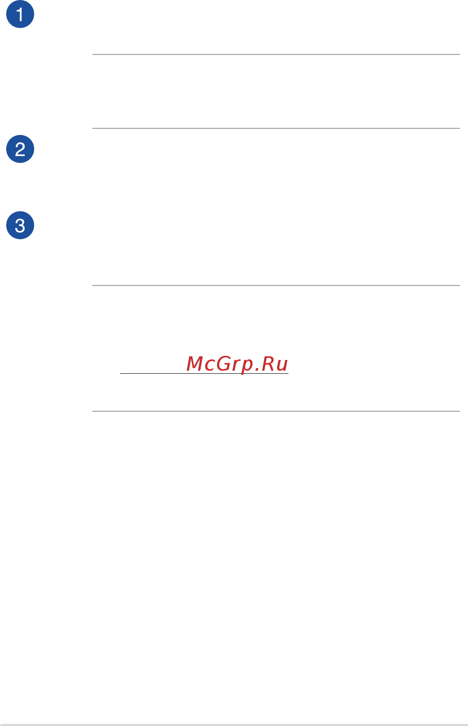 Asus ROG Mothership GZ700GX-AD028T [21/112] Вентиляционные отверстия
