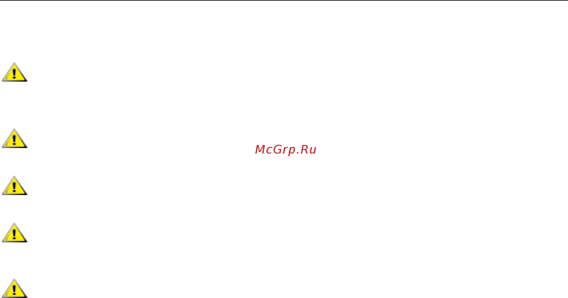 AOC 27V2Q [8/69] Прочее