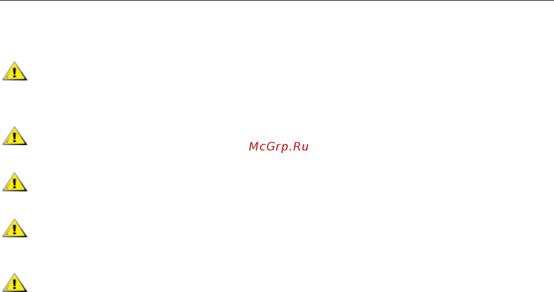 AOC 24E1Q [8/70] Прочее