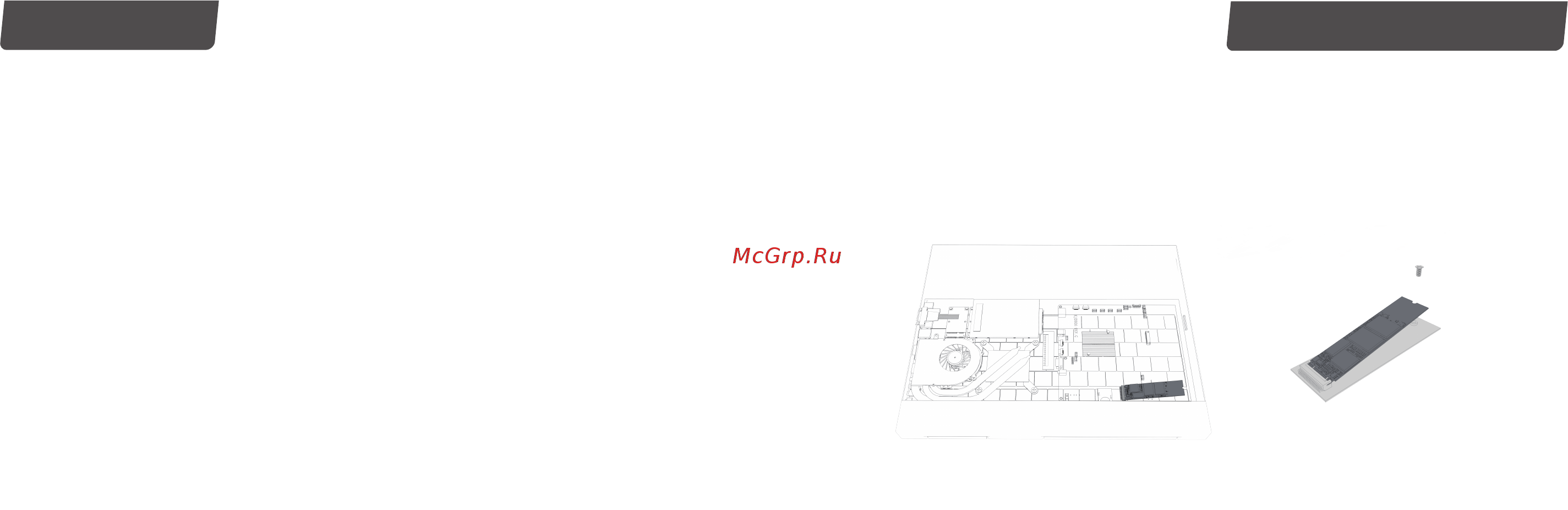 HP 512GB EX920 M.2 (2YY46AA) [2/4] Инструкция по началу работы