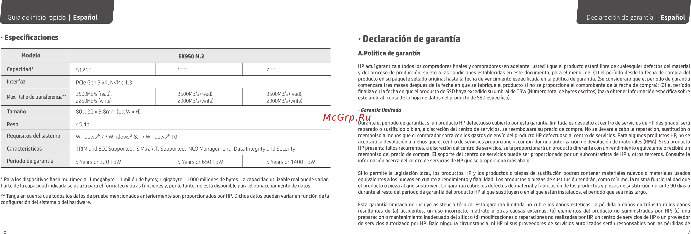 HP EX950 512GB (5MS22AA#ABB) [10/26] Declaración de garantía