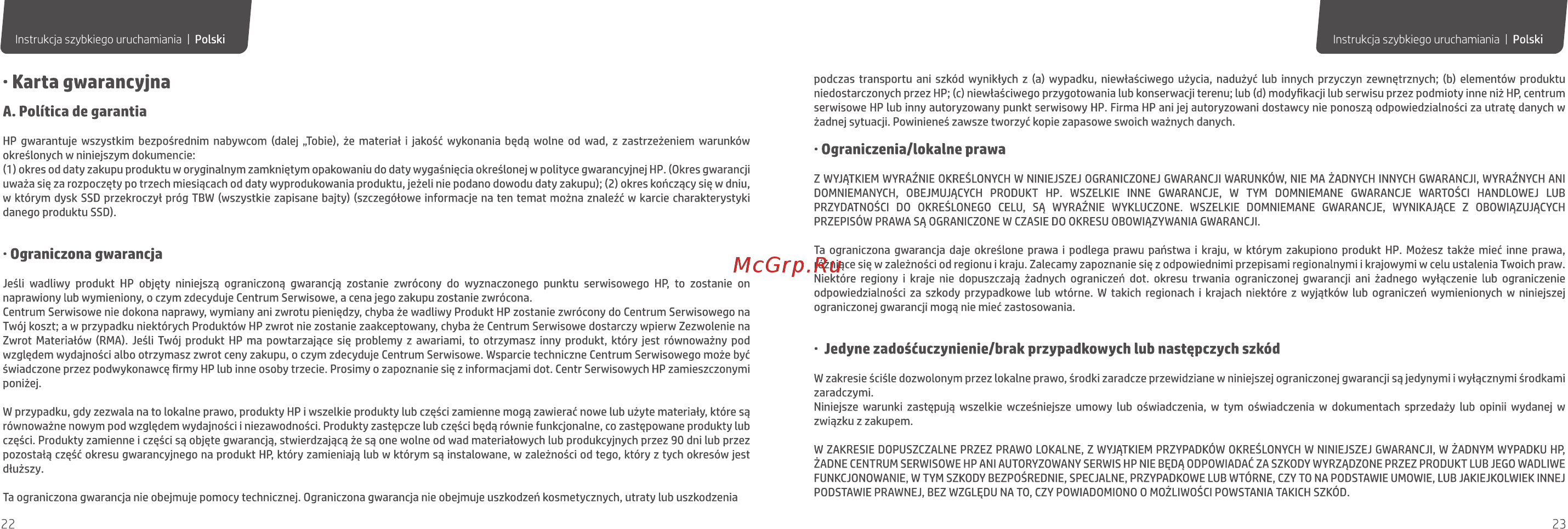HP 1TB EX950 M.2 (5MS23AA) [13/26] Karta gwarancyjna