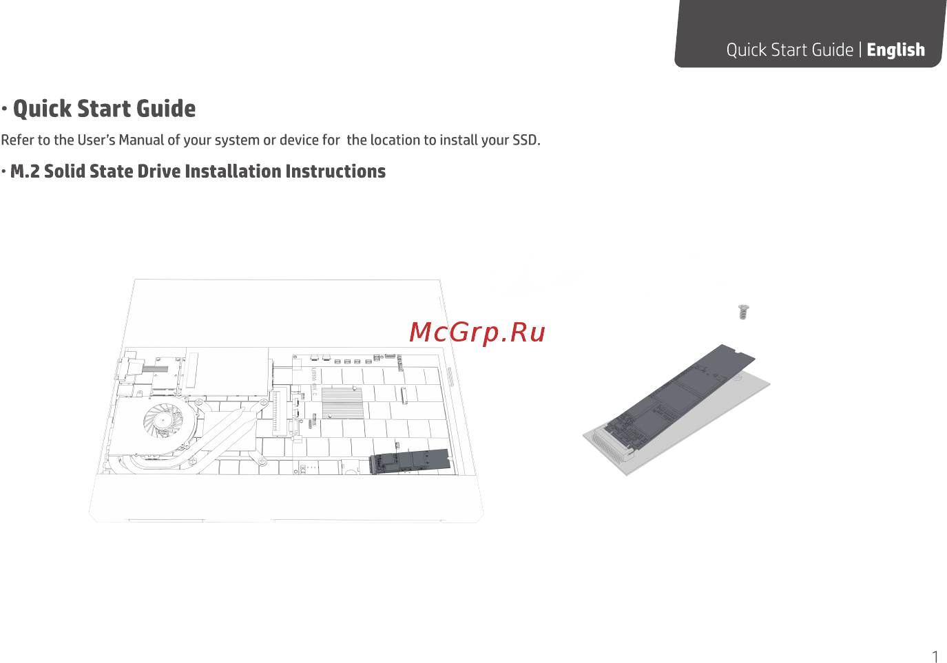 HP EX950 512GB (5MS22AA#ABB) [2/26] Quick start guide