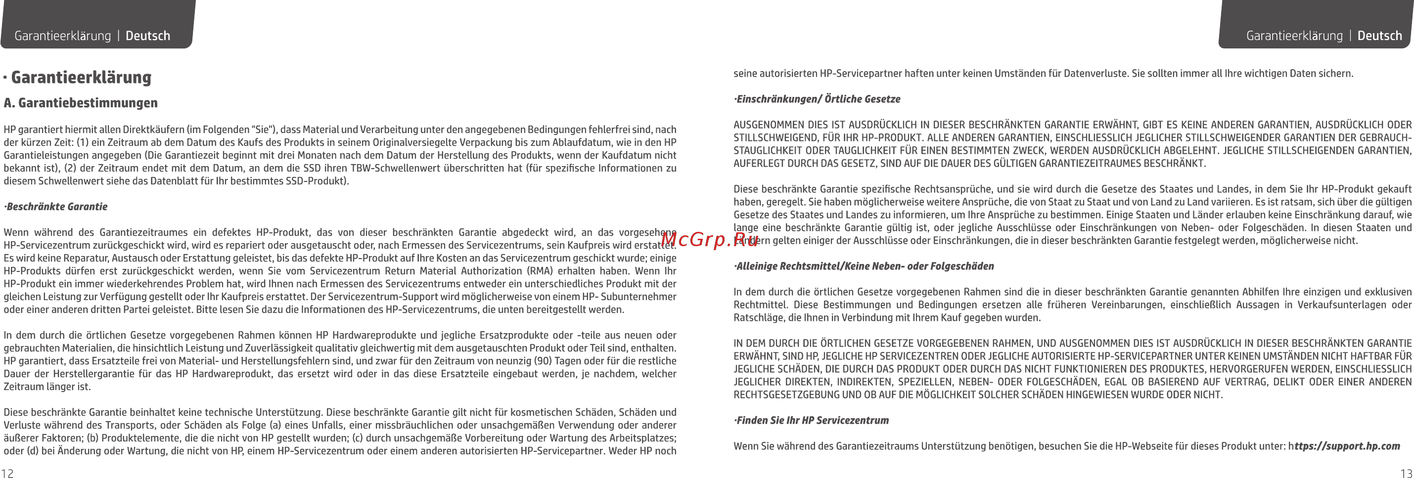 HP EX950 512GB (5MS22AA#ABB) [8/26] Garantieerklärung
