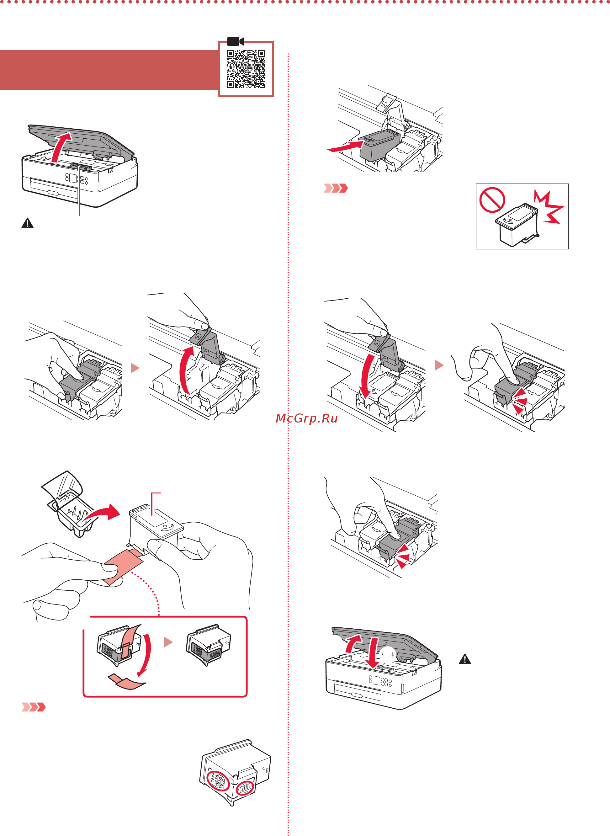 Canon PIXMA TS5340 [16/34] Setting up the printer
