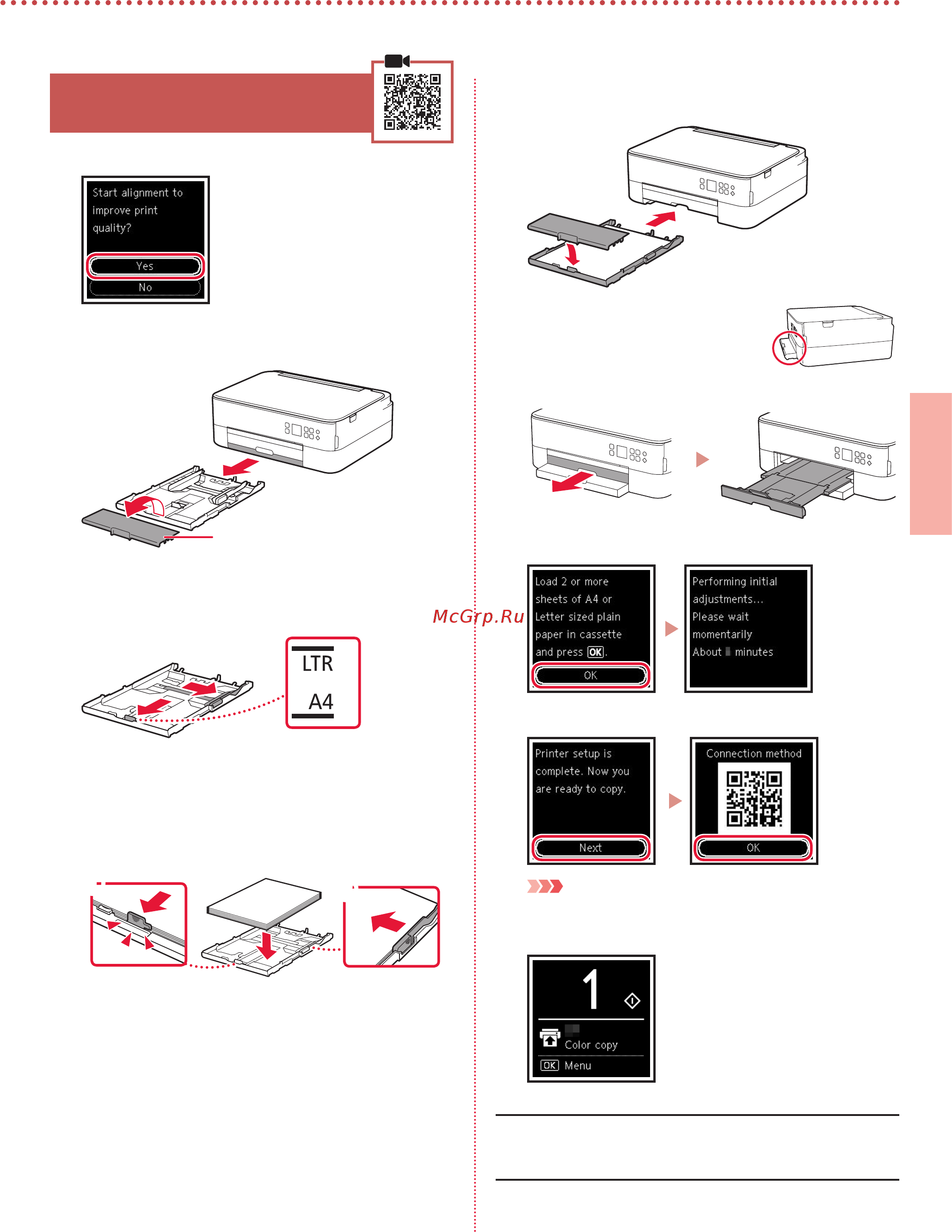 Canon PIXMA TS5340 [17/34] Loading paper