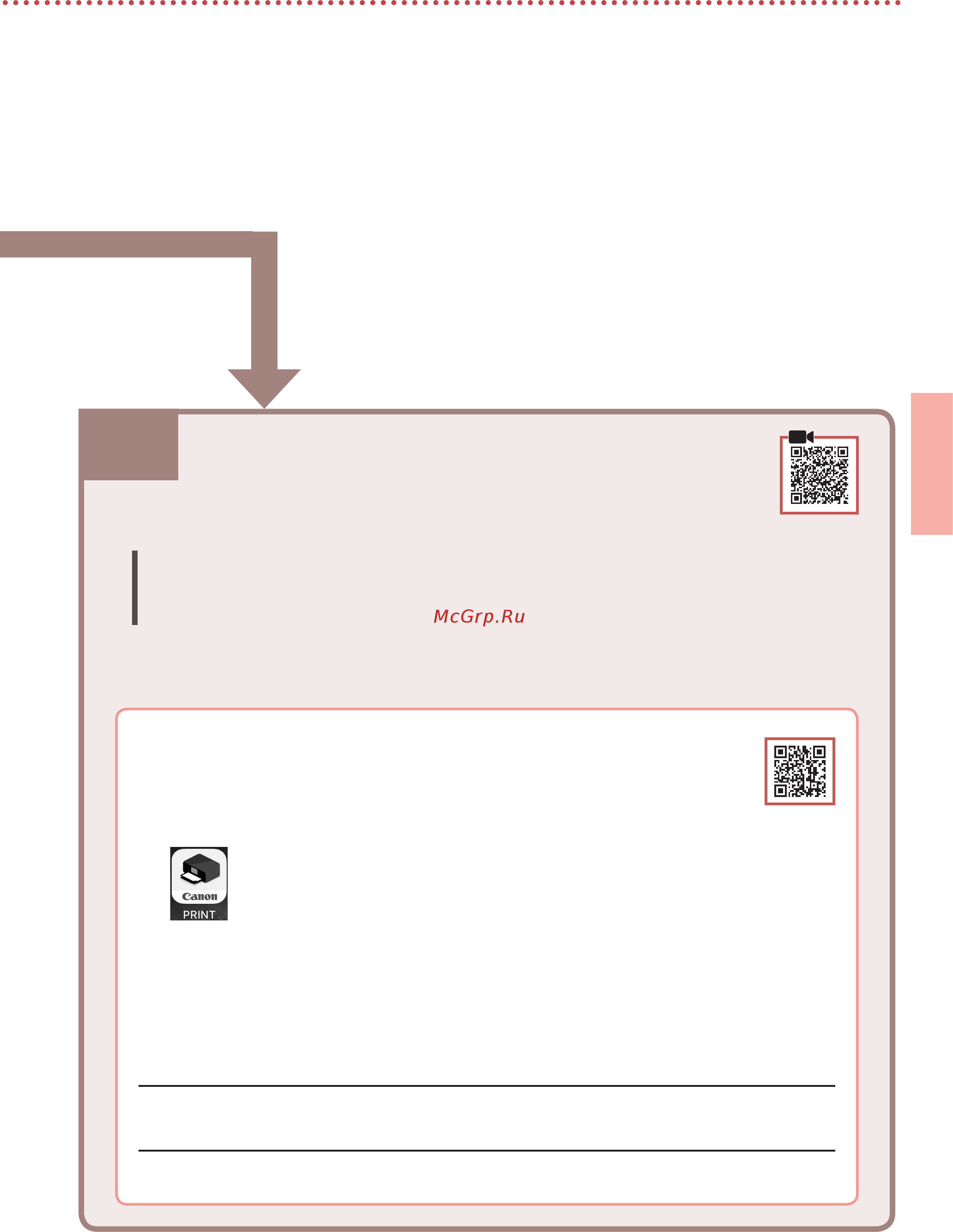 Canon PIXMA TS5340 [19/34] B connecting to a smartphone