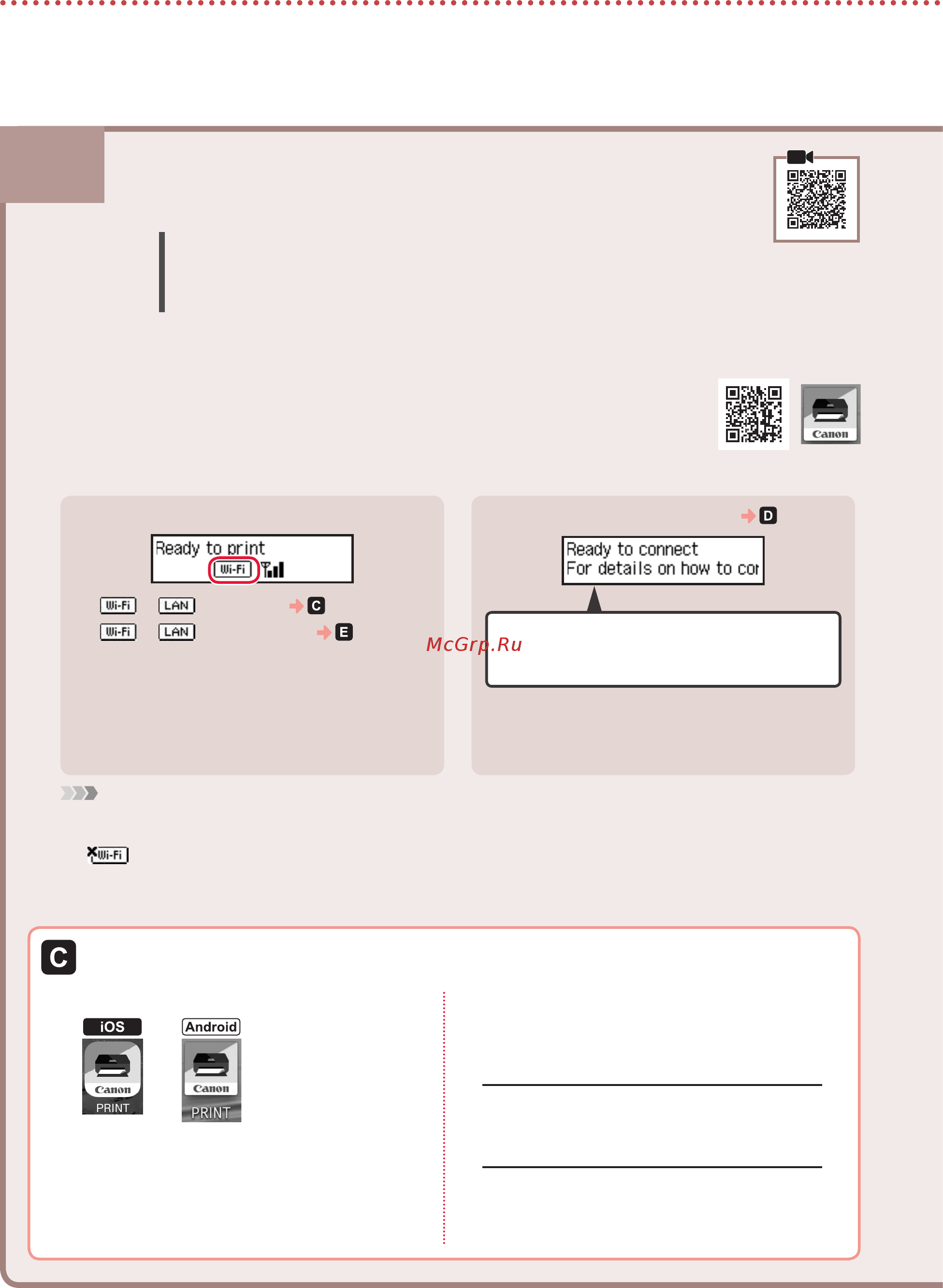 Canon PIXMA G5040 [8/60] Connecting to a smartphone