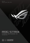 Asus ROG STRIX G GL731GU-EV136 Инструкция по эксплуатации