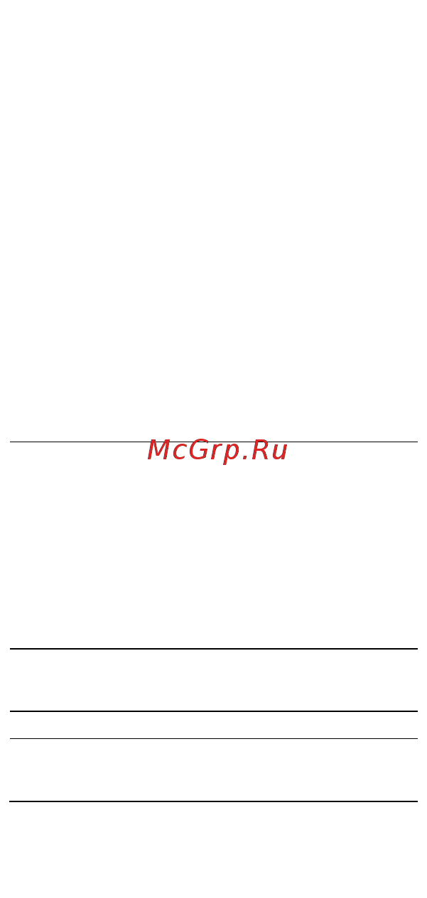 Honor 9X Premium 6+128GB Midnight Black (STK-LX1) Инструкция по эксплуатации онлайн [113/140] 566247