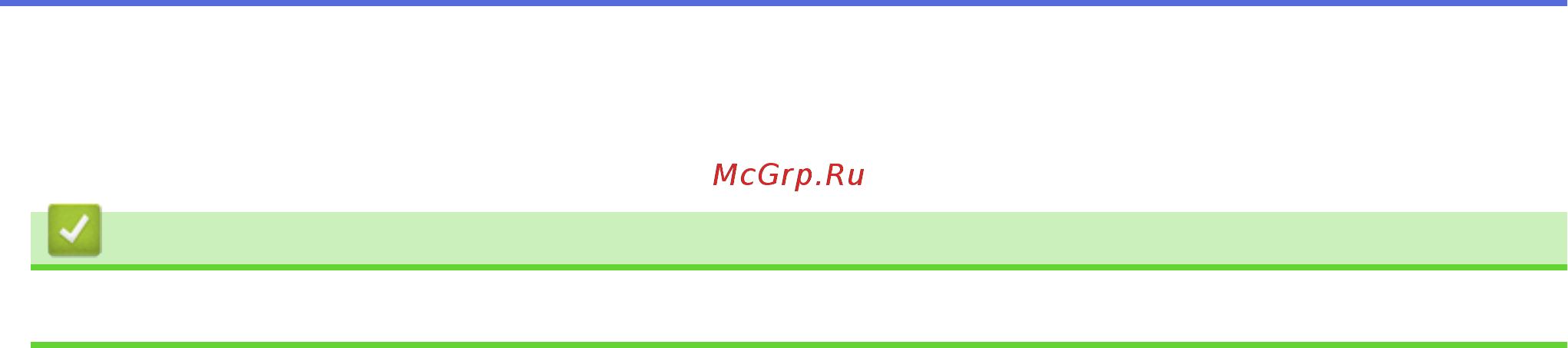 Brother ADS-2200 (ADS2200TC1) [119/215] Связанная информация