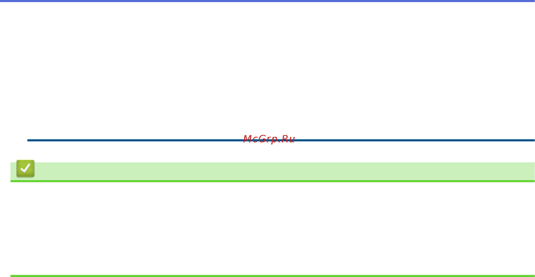 Brother ADS-2200 (ADS2200TC1) [150/215] Связанная информация