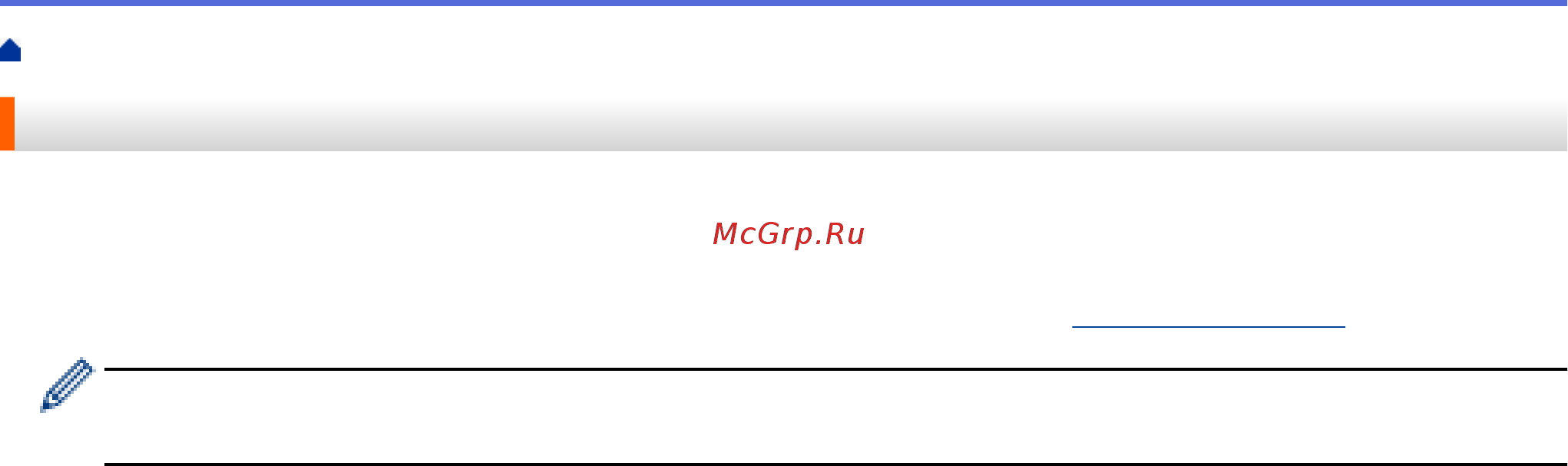 Brother ADS-2200 (ADS2200TC1) [151/215] Проблемы при сканировании и прочие