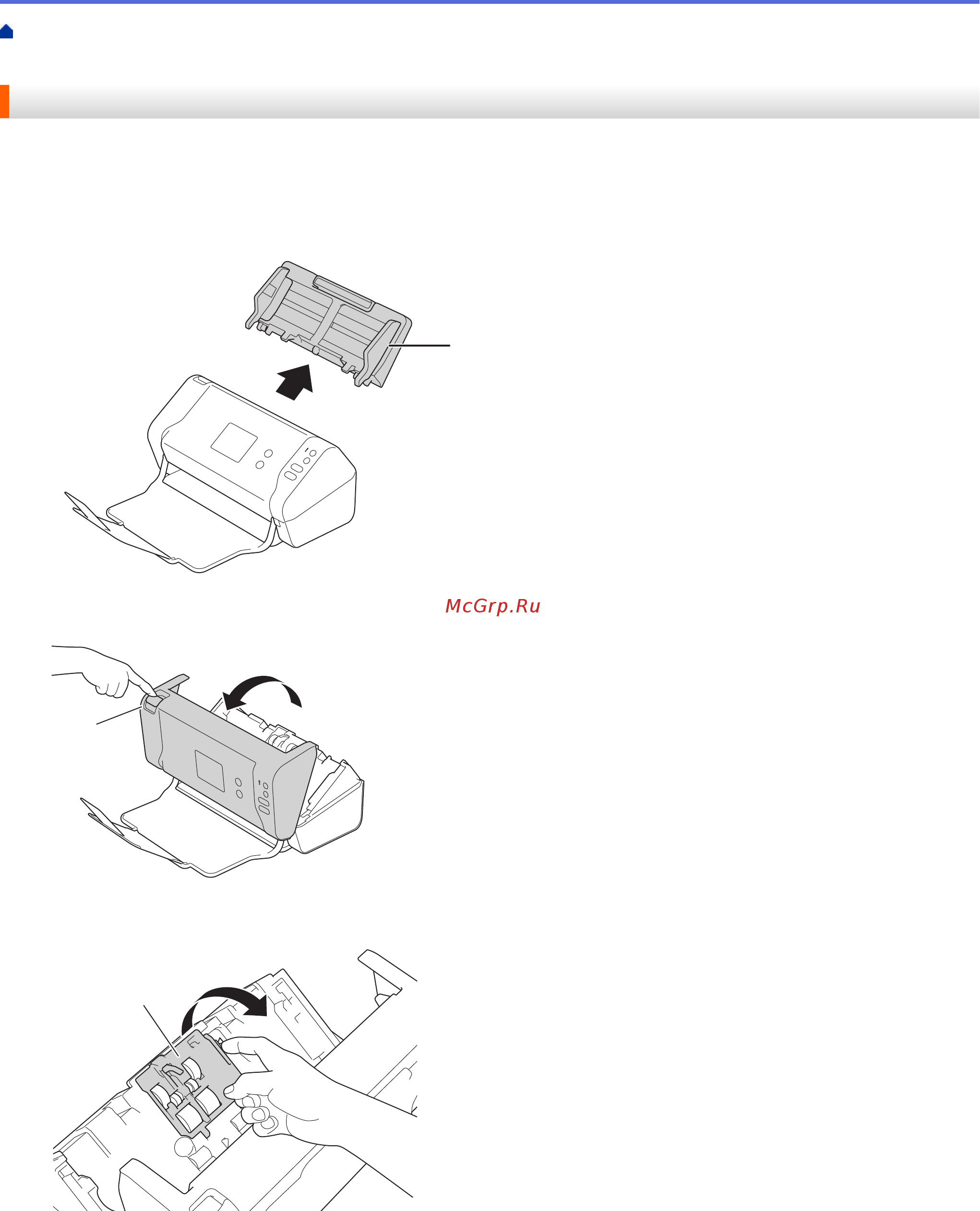 Brother ADS-2200 (ADS2200TC1) [180/215] Замена ролика захвата бумаги