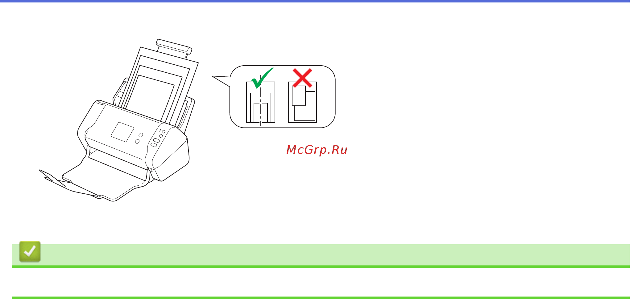 Brother ADS-2200 (ADS2200TC1) [23/215] Связанная информация