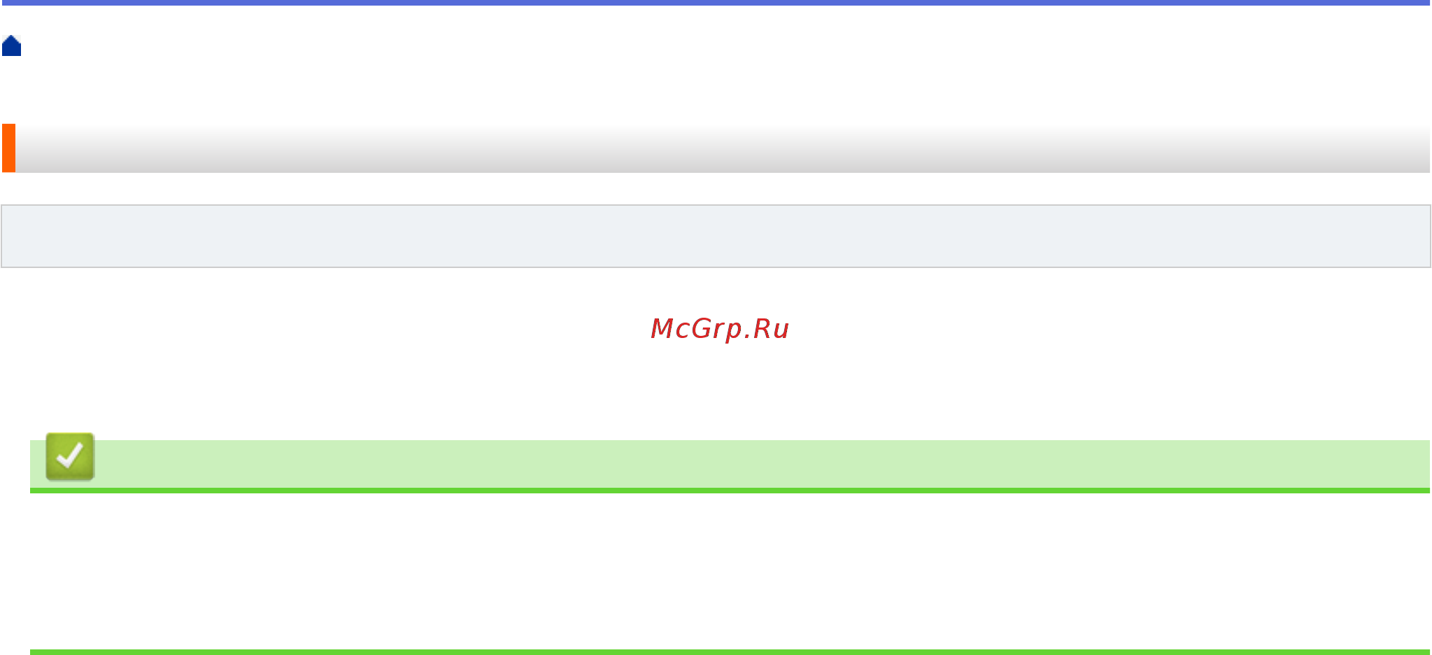 Brother ADS-2200 (ADS2200TC1) [51/215] Сканирование на ftp