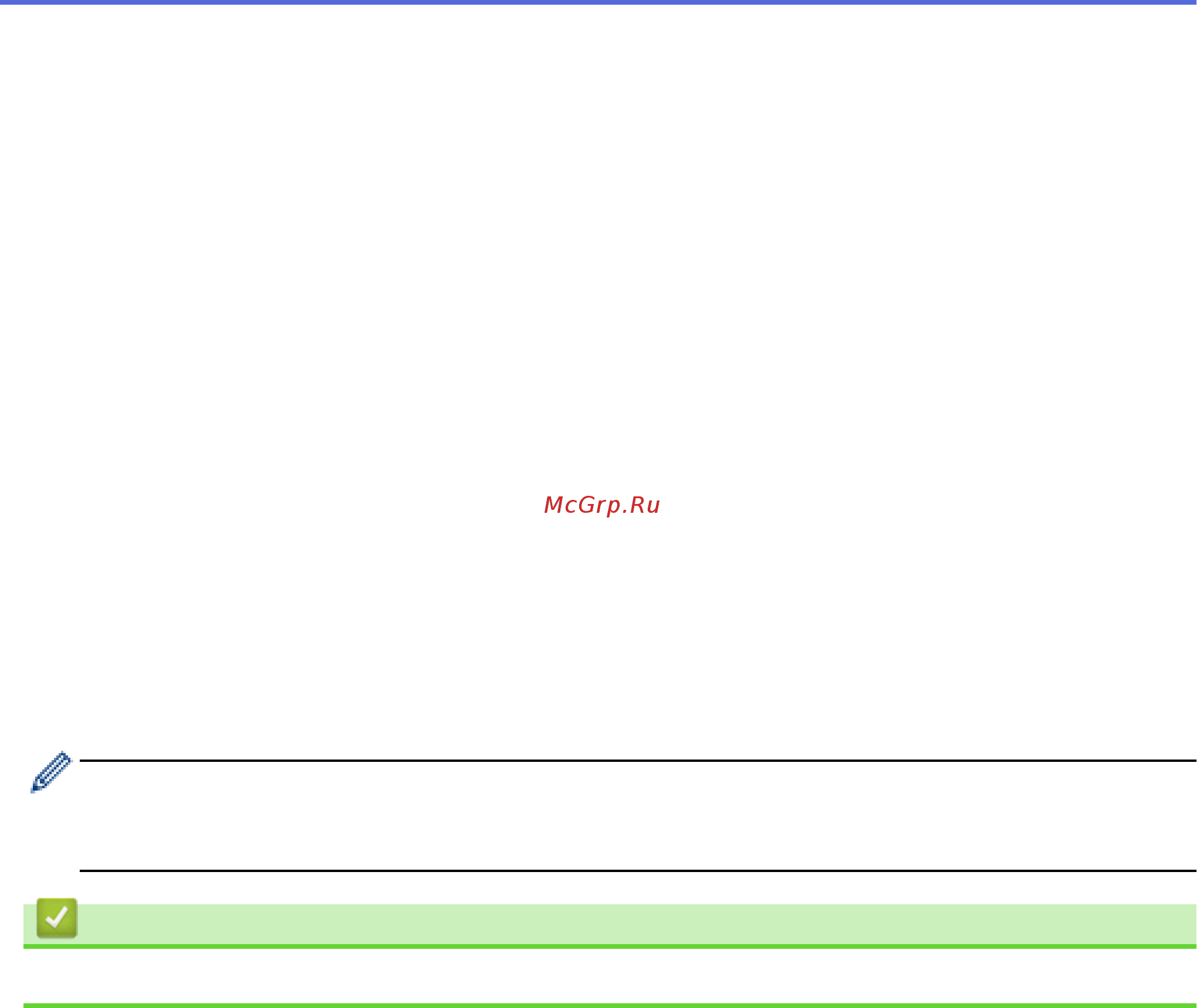 Brother ADS-2200 (ADS2200TC1) [53/215] Связанная информация