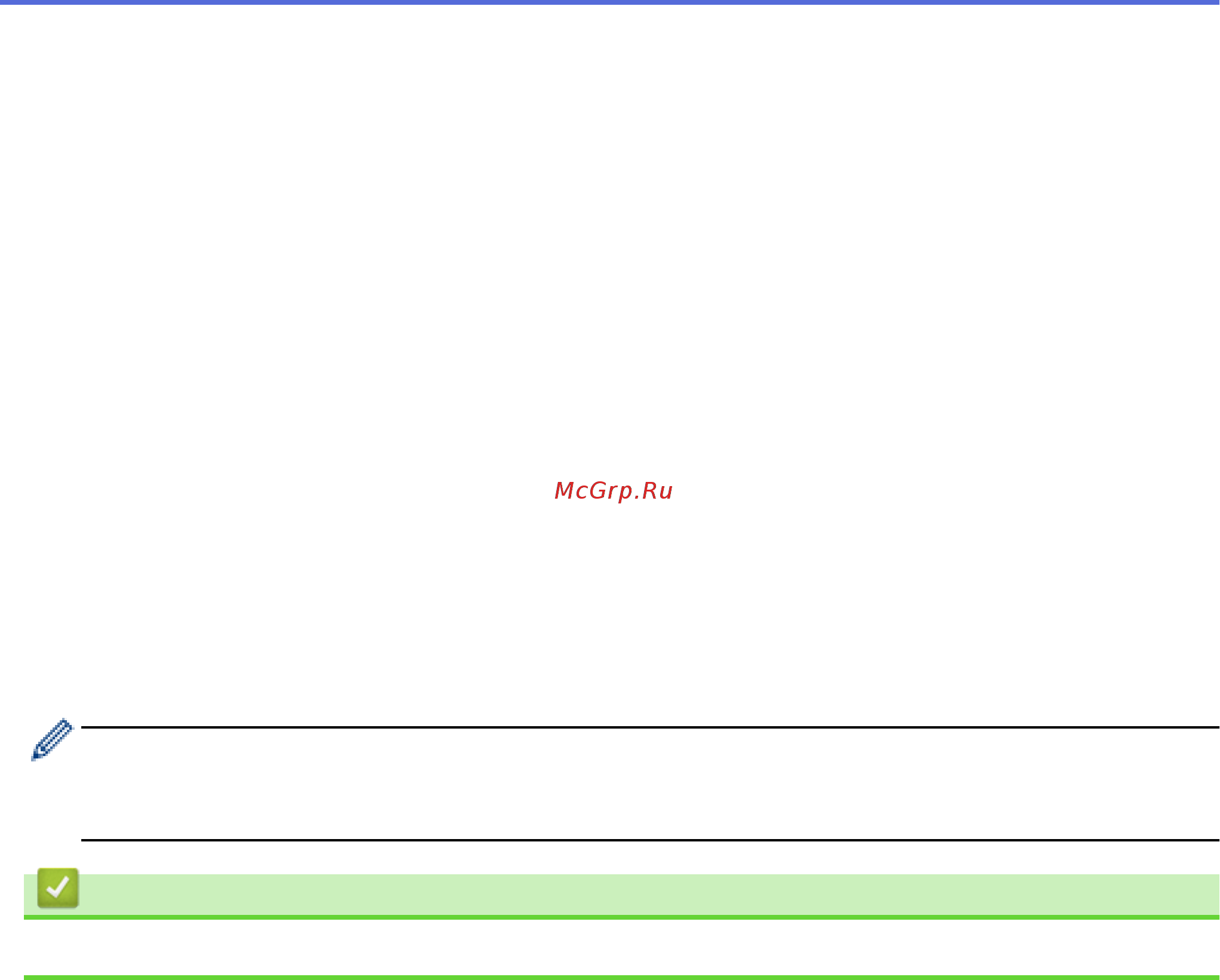 Brother ADS-2200 (ADS2200TC1) [61/215] Связанная информация