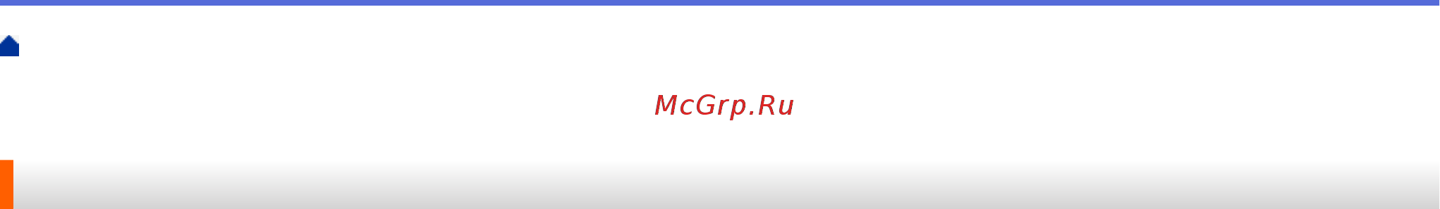 Brother ADS-1200 (ADS1200TC1) [130/223] Сертификаты и управление через веб интерфейс