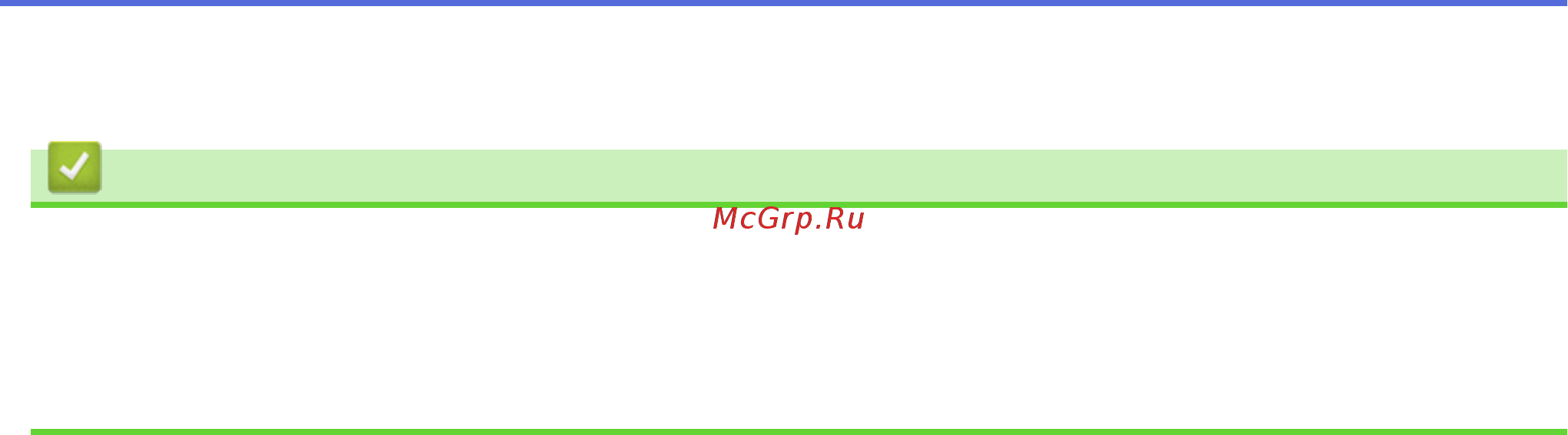 Brother ADS-1200 (ADS1200TC1) [171/223] Связанная информация