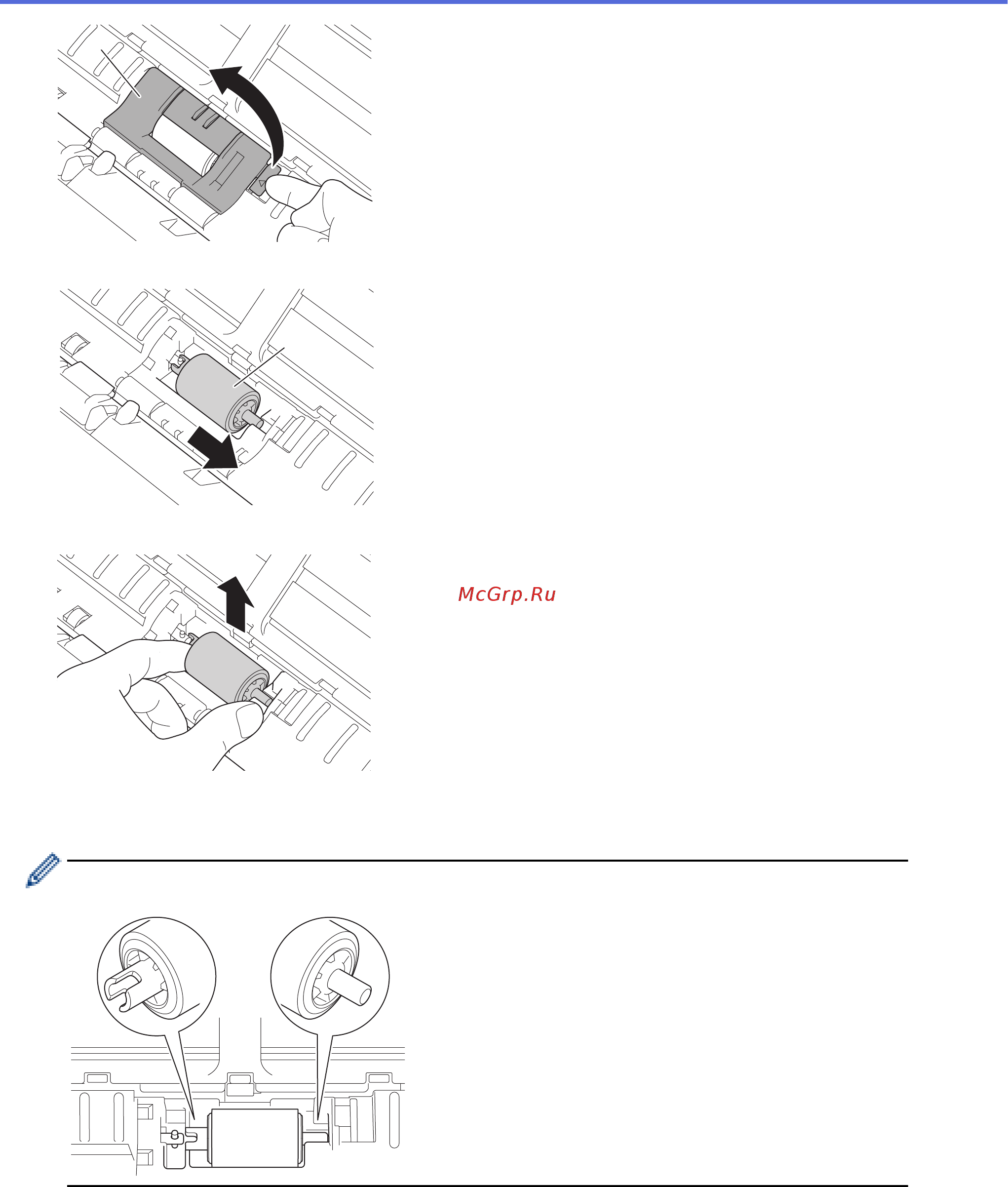 Brother ADS-1200 (ADS1200TC1) Инструкция по эксплуатации онлайн [181/223] 566272