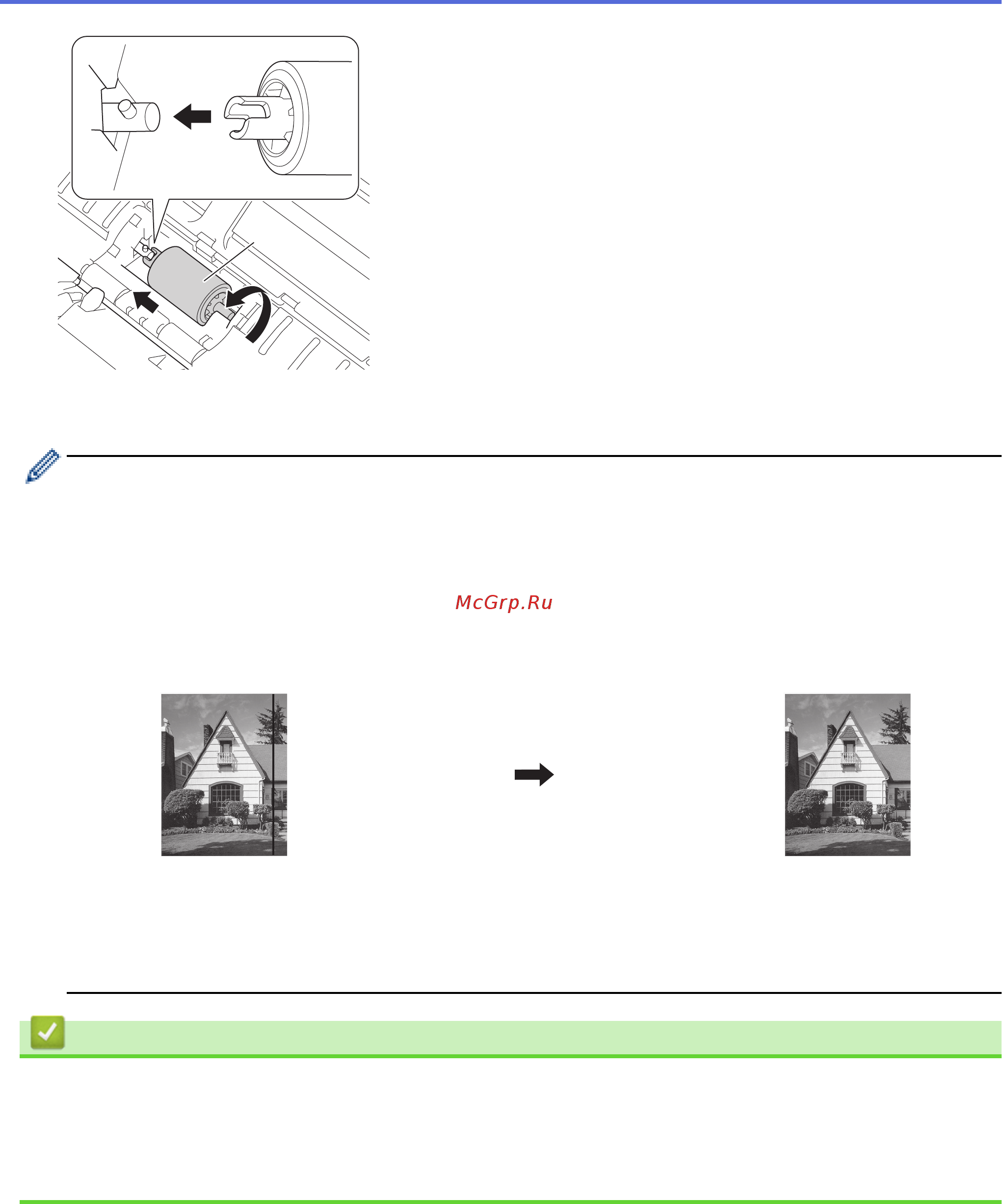 Brother ADS-1200 (ADS1200TC1) [182/223] Связанная информация