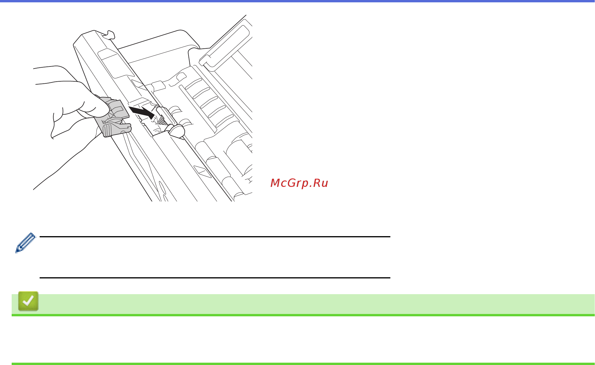 Brother ADS-1200 (ADS1200TC1) [191/223] Связанная информация