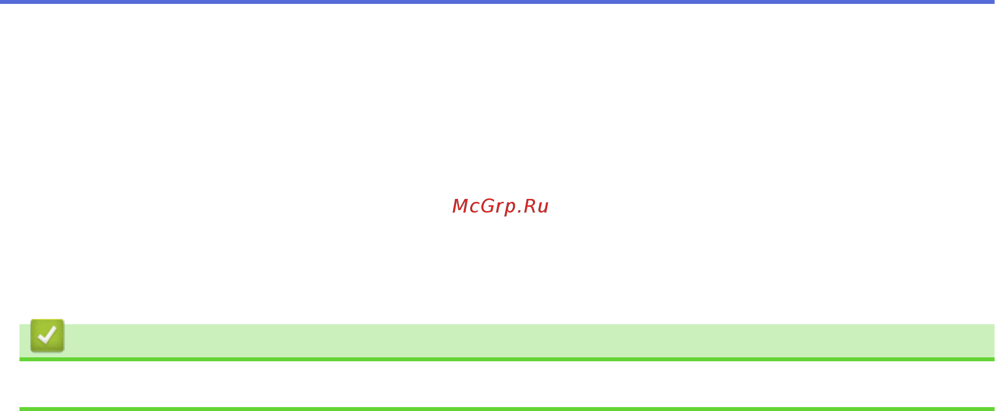 Brother ADS-1200 (ADS1200TC1) [214/223] Связанная информация