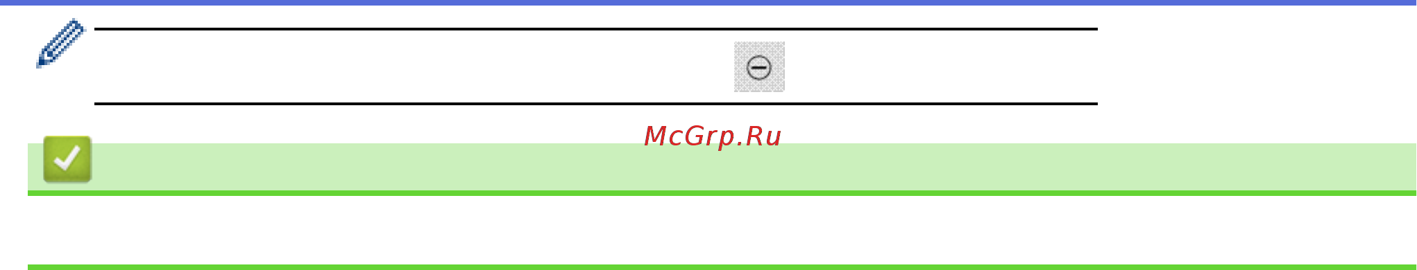Brother ADS-1200 (ADS1200TC1) [60/223] Связанная информация