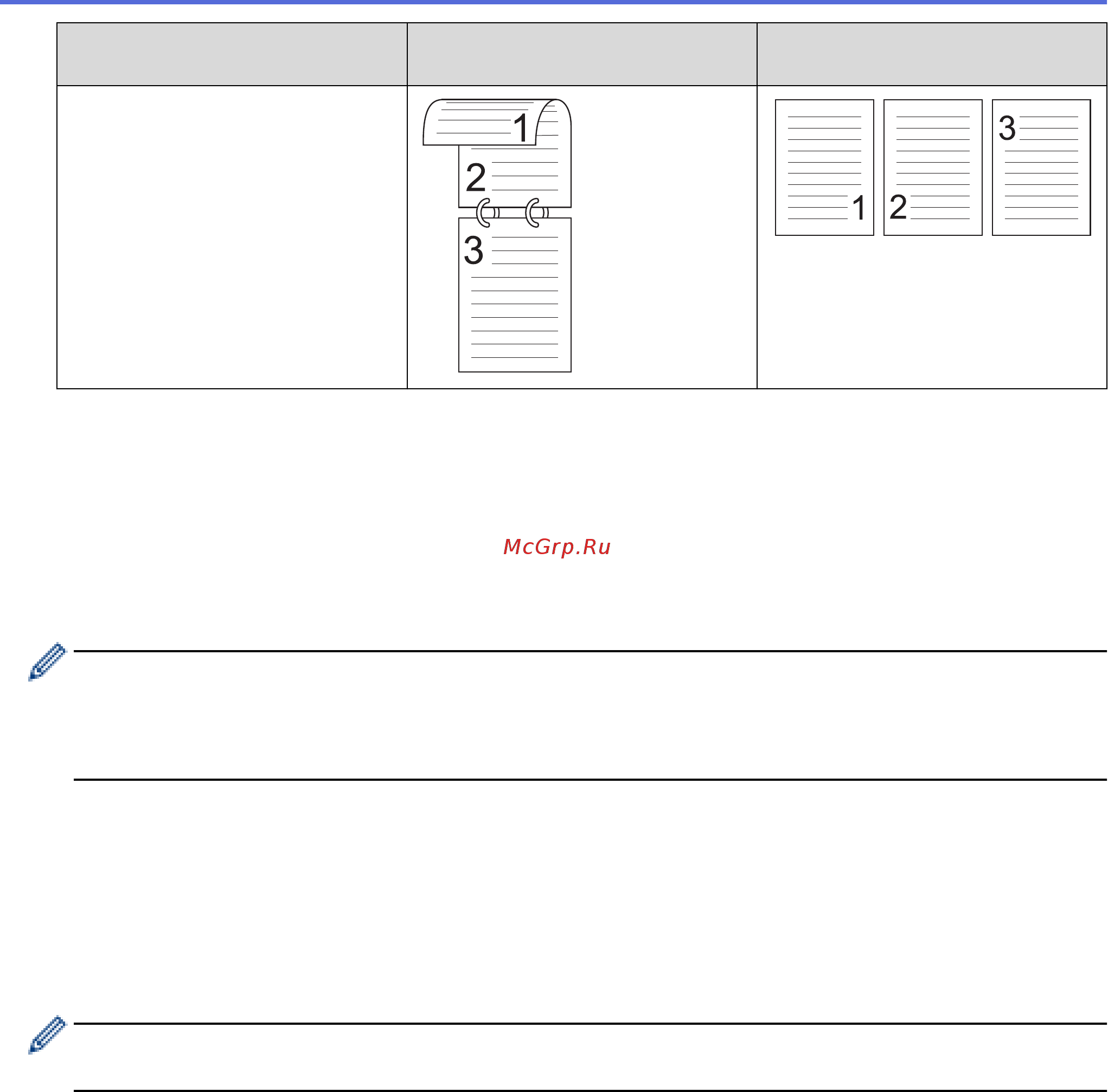 Brother ADS-1200 (ADS1200TC1) Инструкция по эксплуатации онлайн [71/223] 566272