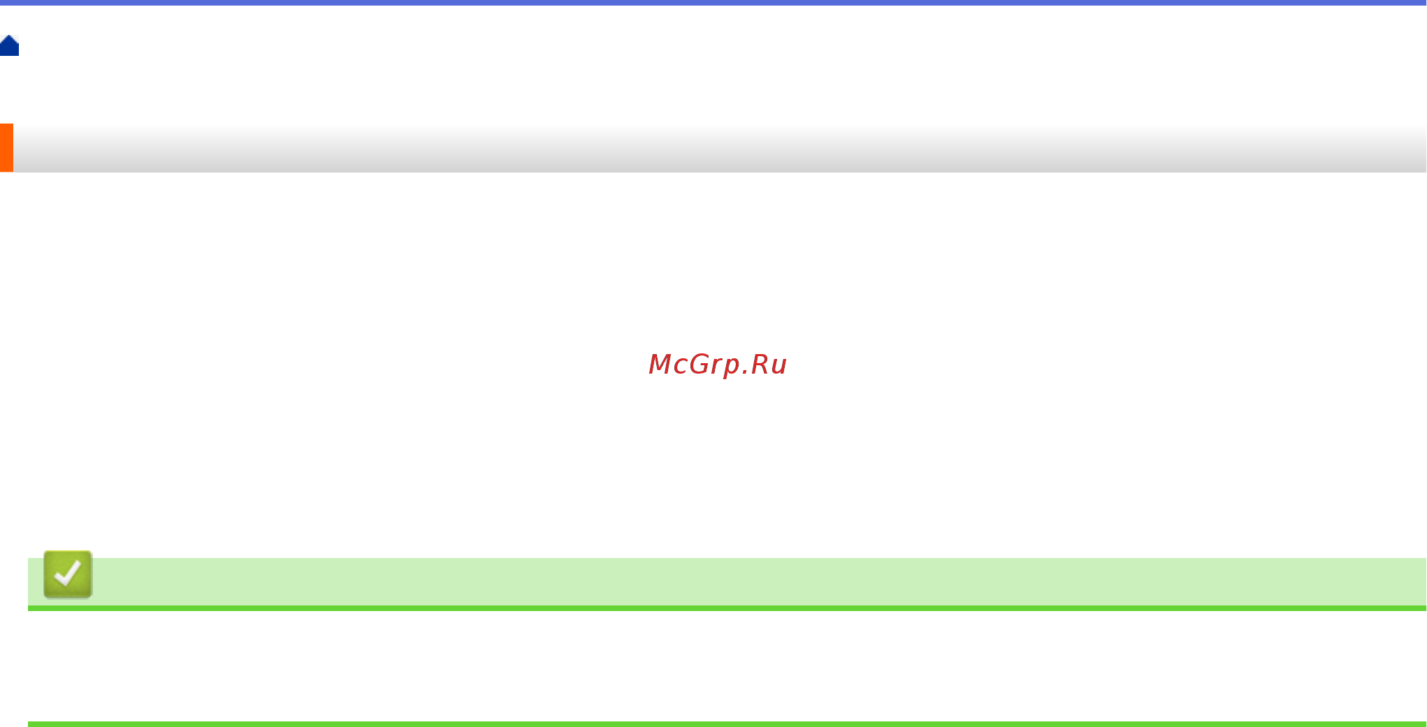 Brother ADS-1200 (ADS1200TC1) [81/223] Сканирование с помощью приложения brother iprint scan mac