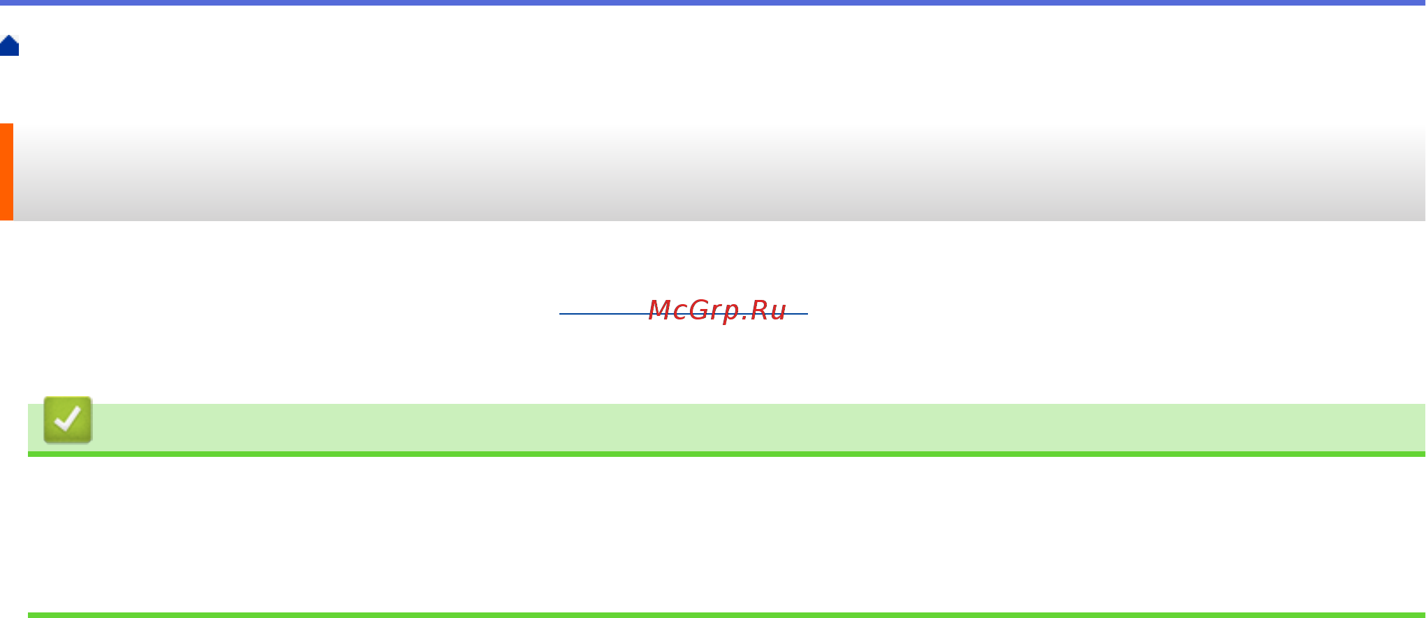 Brother ADS-1200 (ADS1200TC1) [85/223] Сканирование с помощью программы apple image capture драйвер ica