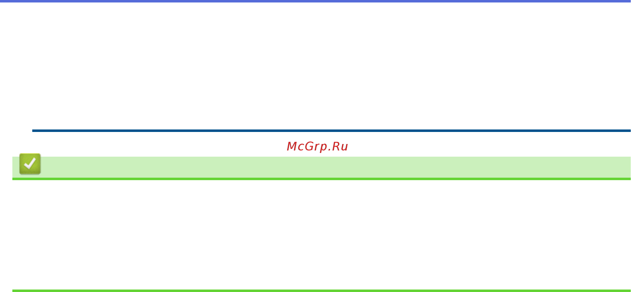 Brother ADS-1700W (ADS1700WTC1) [155/223] Связанная информация