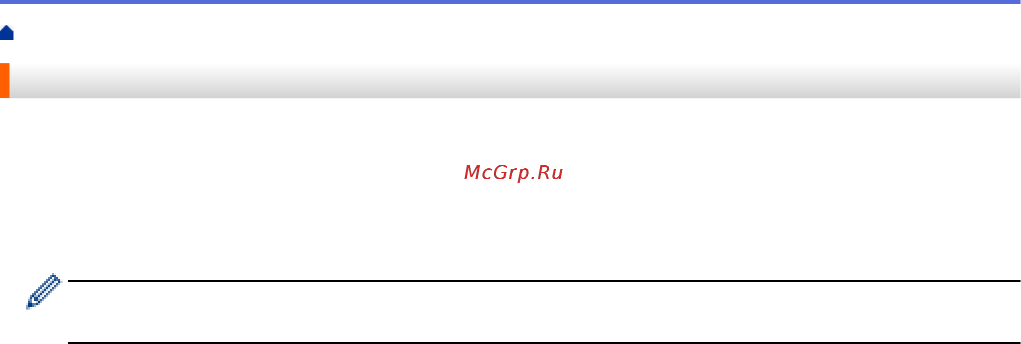 Brother ADS-1700W (ADS1700WTC1) [31/223] Перед началом сканирования