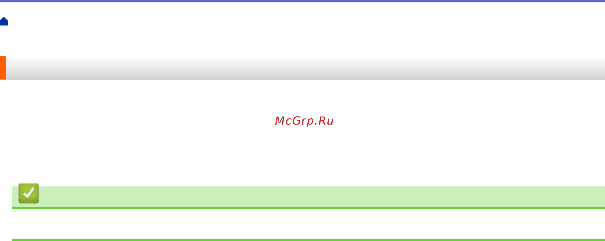 Brother ADS-1700W (ADS1700WTC1) [78/223] Сканирование с помощью nuanc