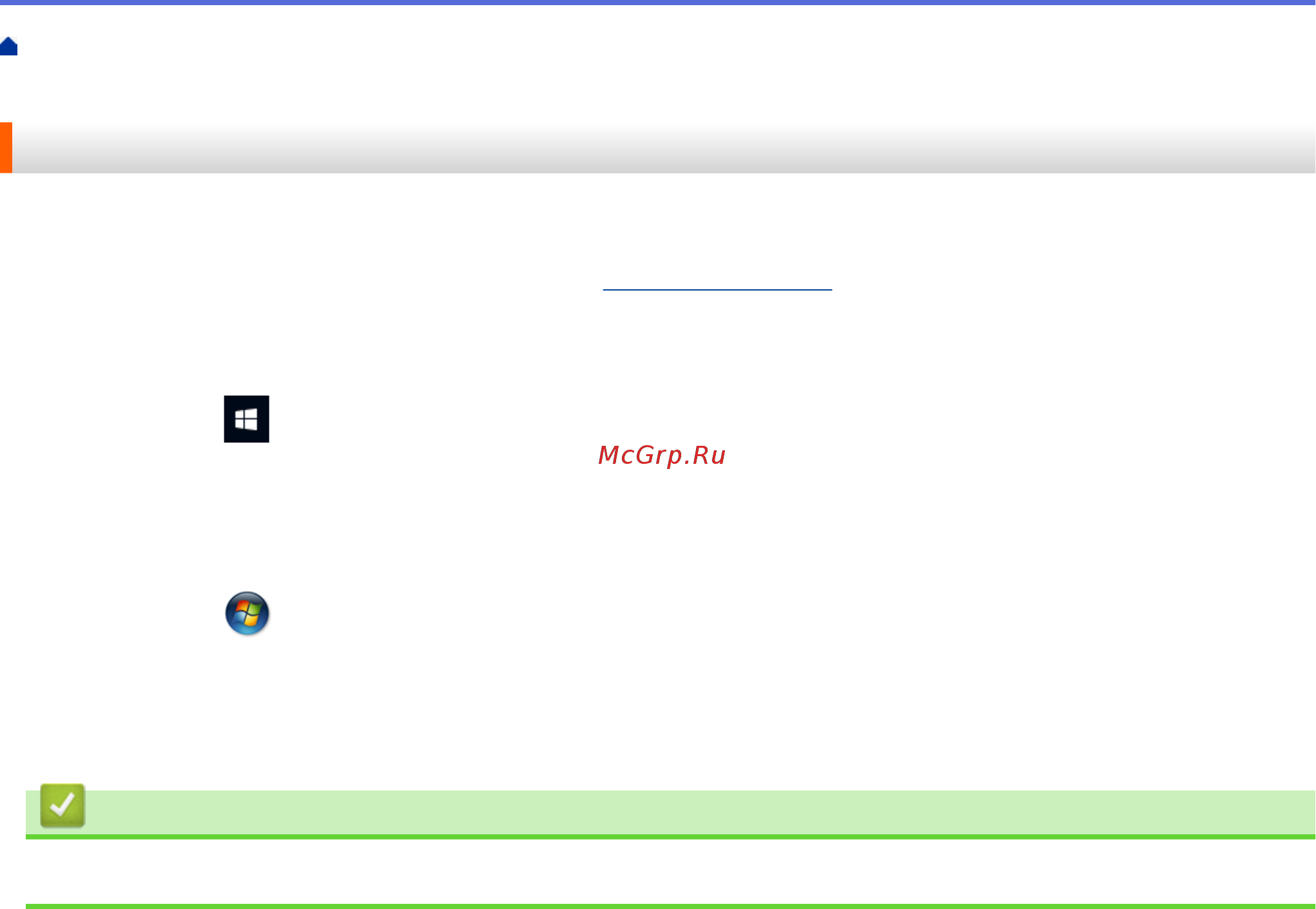 Brother ADS-1700W (ADS1700WTC1) [79/223] Сканирование с помощью brother iprint scan window