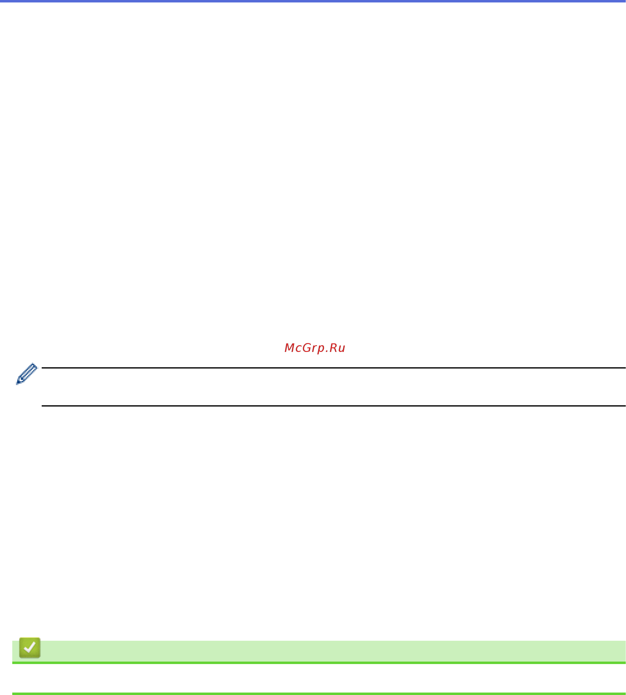 Brother ADS-1700W (ADS1700WTC1) [84/223] Связанная информация