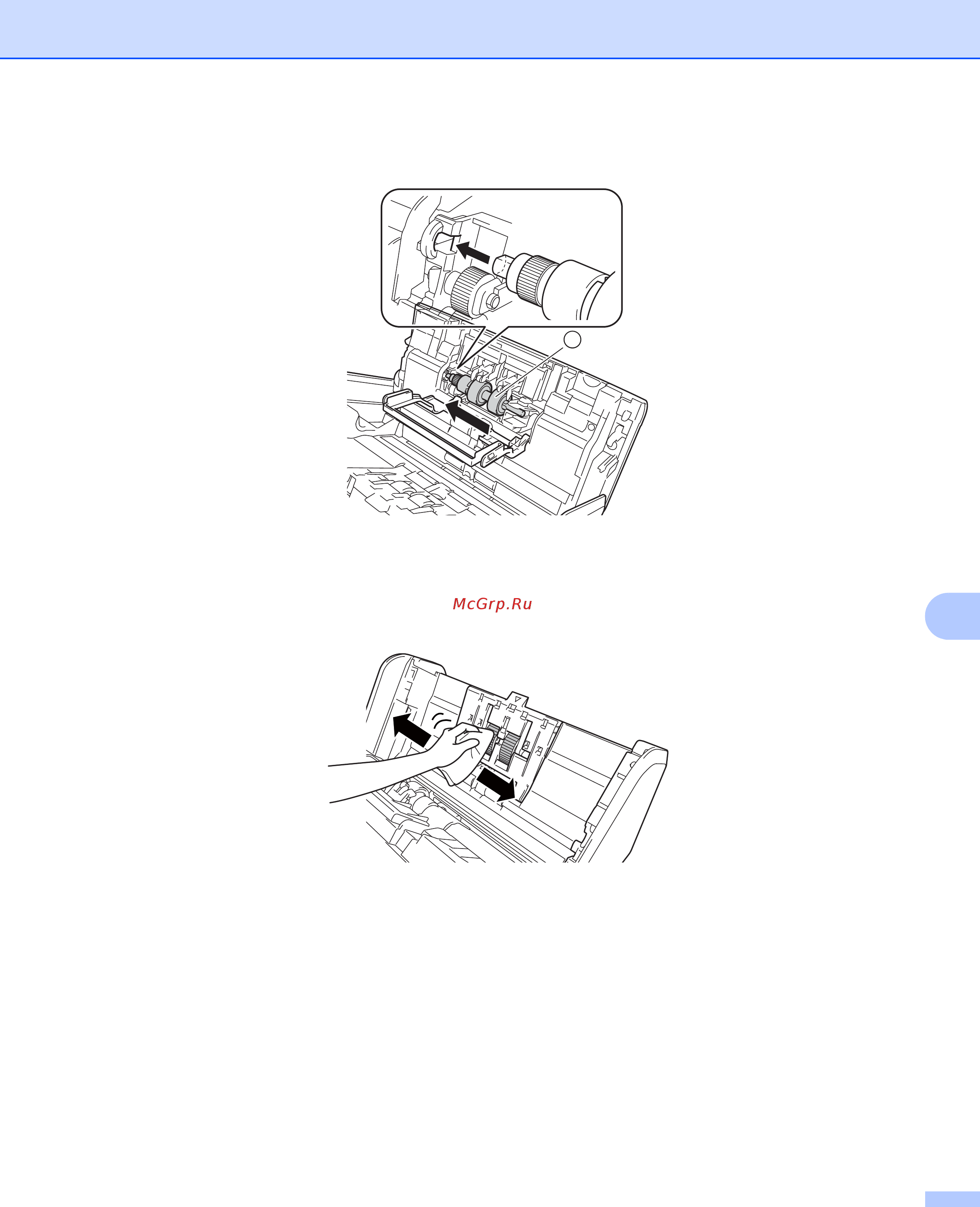 Brother ADS-2400N (ADS2400NUN1) Инструкция по эксплуатации онлайн [235/303] 566274