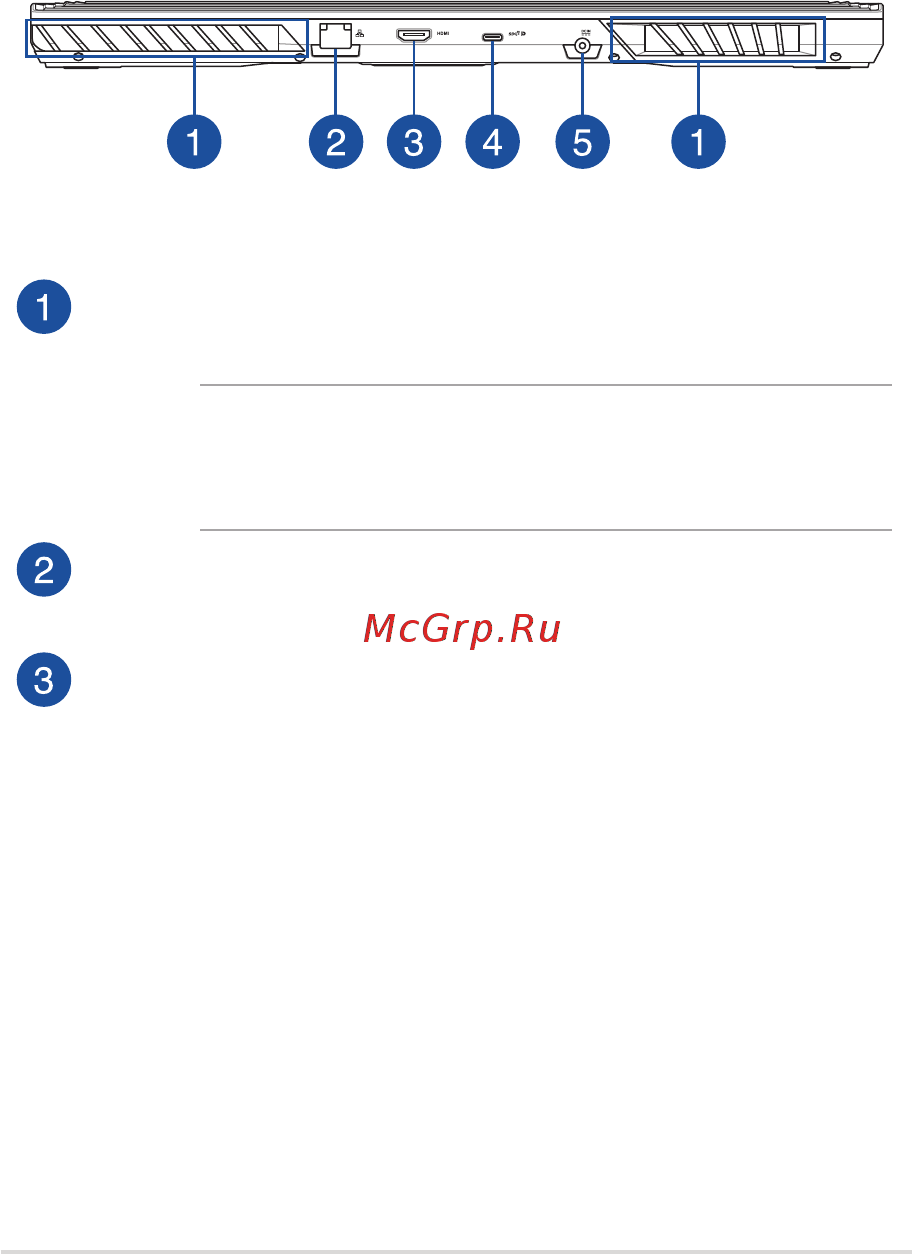 Asus ROG Strix SCAR III G531GW [23/98] Вид сзади