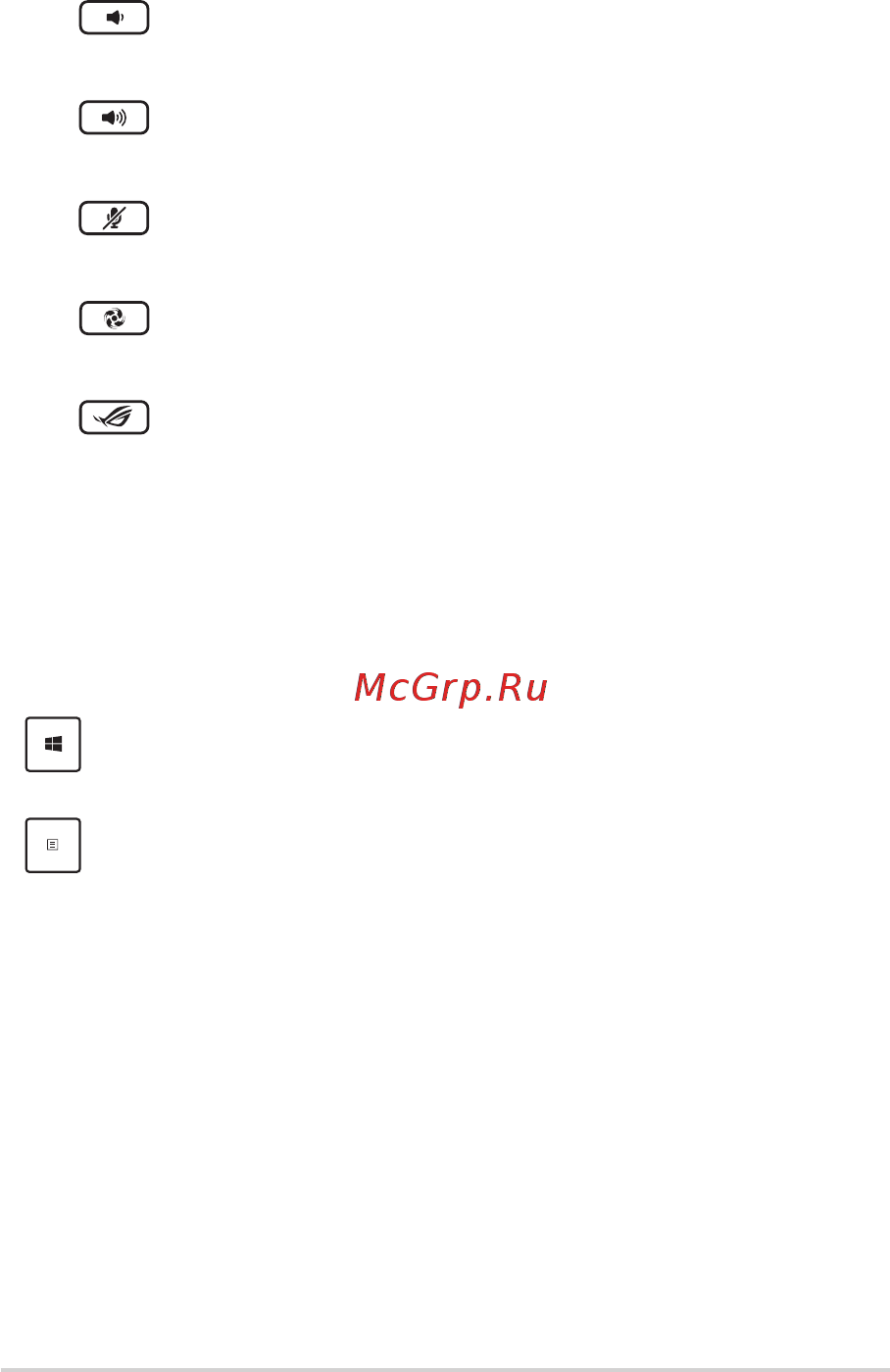 Asus ROG Strix SCAR III G731GV-EV106 [38/98] Клавиши windows 10