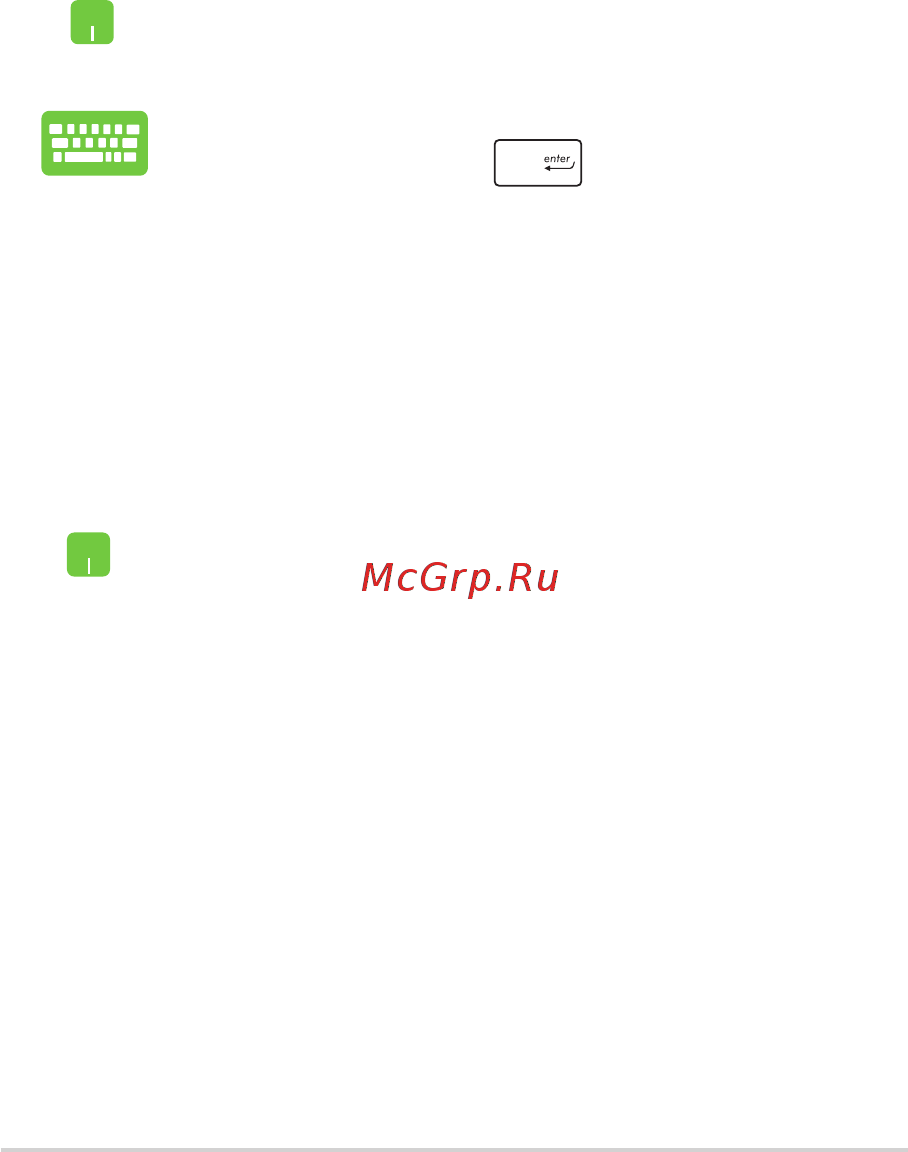 Asus ROG Strix SCAR III G531GV-ES192 [46/98] Работа с приложениями windows
