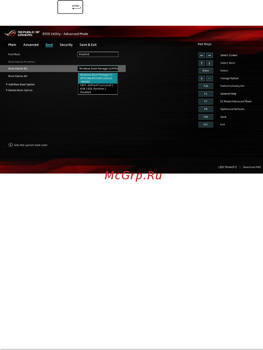 Asus ROG GL504GW-ES006 [66/98] Загрузка
