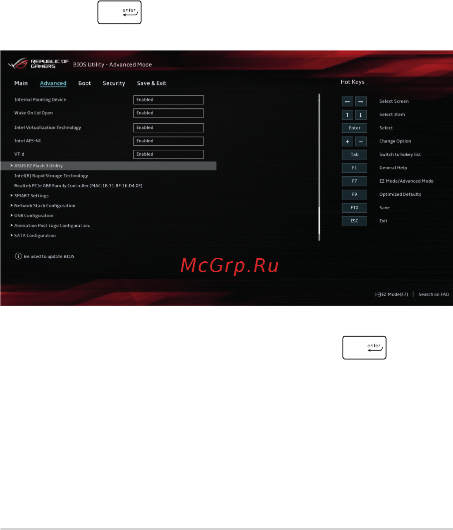 Asus ROG Strix G GL731GU-EV121 [70/98] Для обновления bios выполните следующее