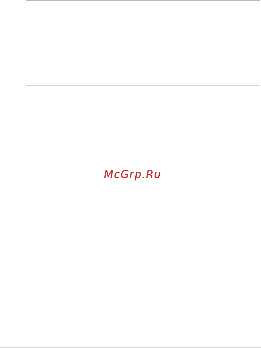 Asus ROG Strix SCAR III G531GV-ES192 [71/98] Восстановление системы