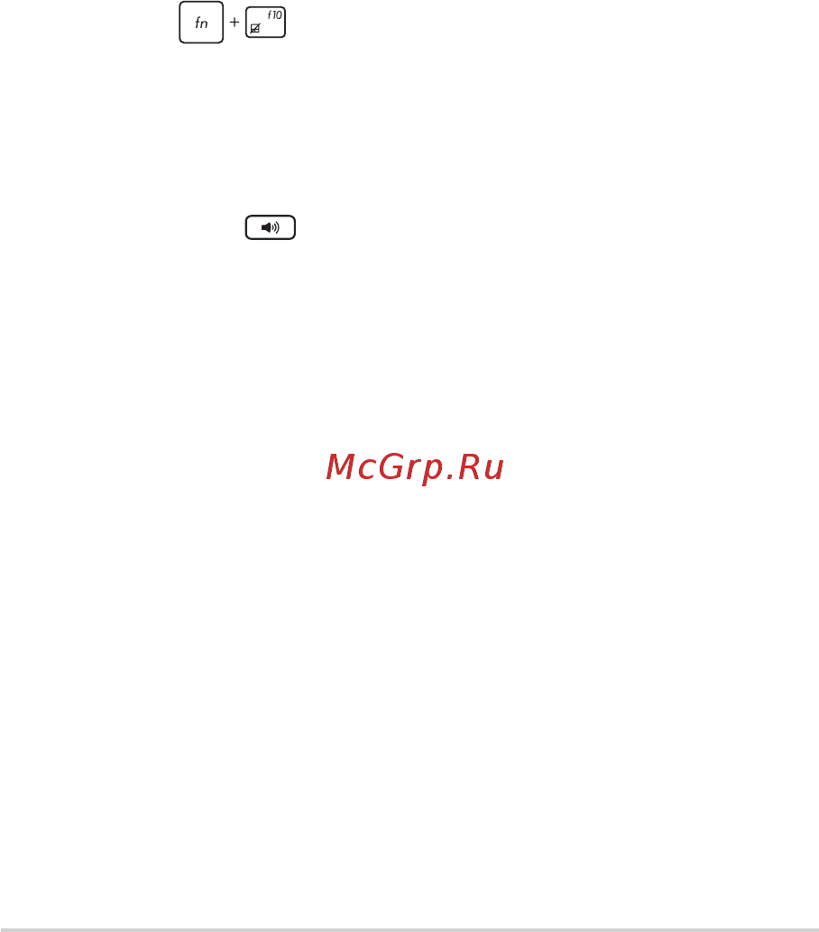 Asus ROG Strix SCAR III G531GV-ES192 Инструкция по эксплуатации онлайн [78/98] 566443
