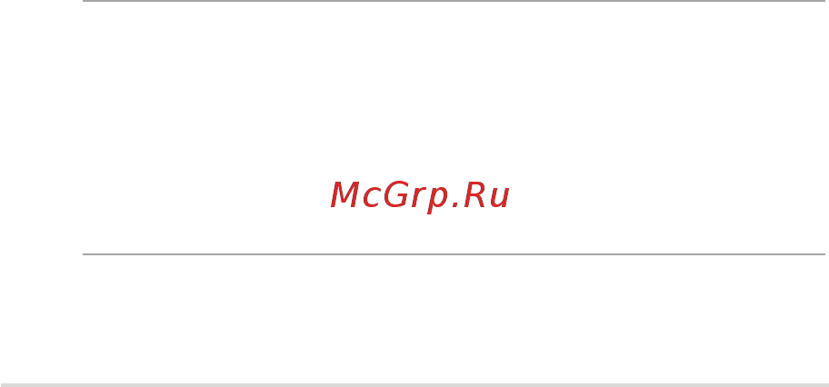 Asus ROG Strix SCAR III G531GV-ES192 [87/98] Федеральная комиссия по средствам связи положение о воздействии помех