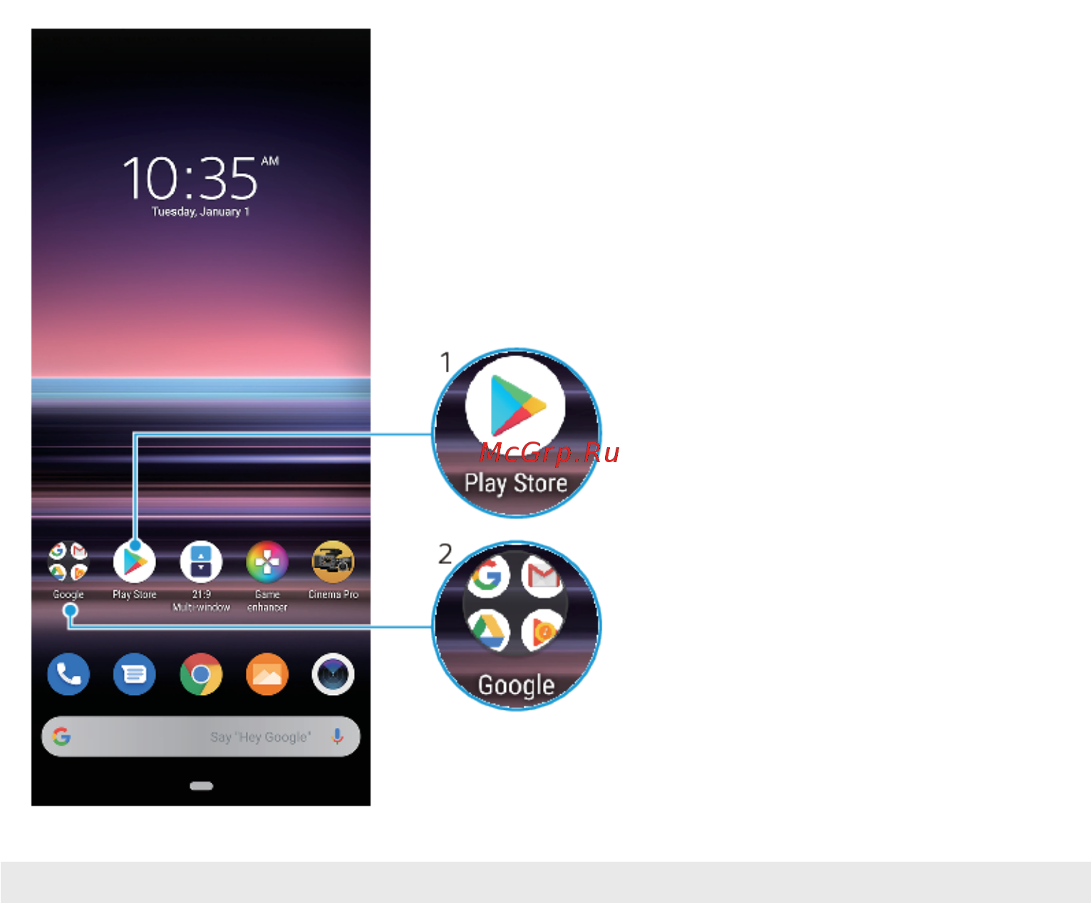 Sony Xperia 5 Black (J9210) [32/97] Ярлыки и папки