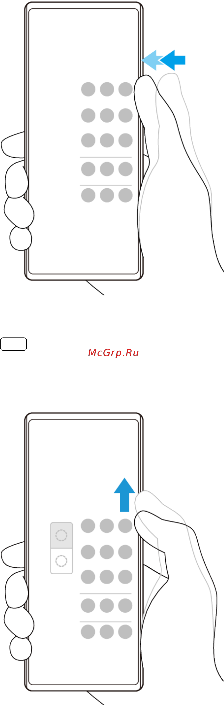 Sony Xperia 5 Black (J9210) Инструкция по эксплуатации онлайн [9/97] 566348