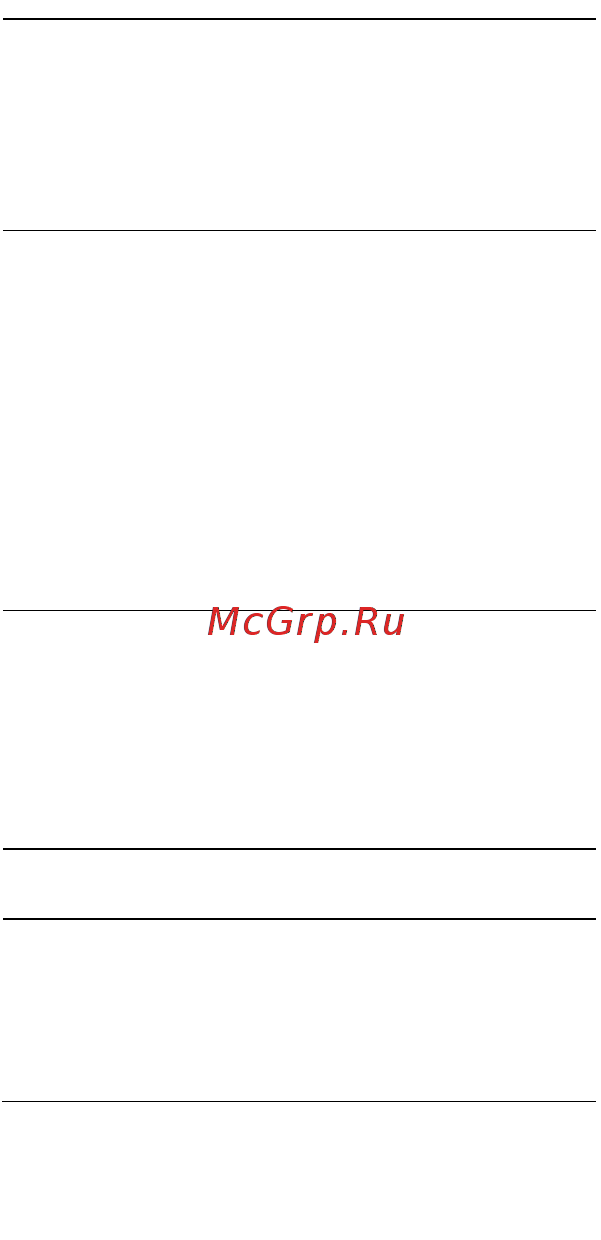 Honor 20S 128Gb Pearl White Инструкция по эксплуатации онлайн [17/28] 787420